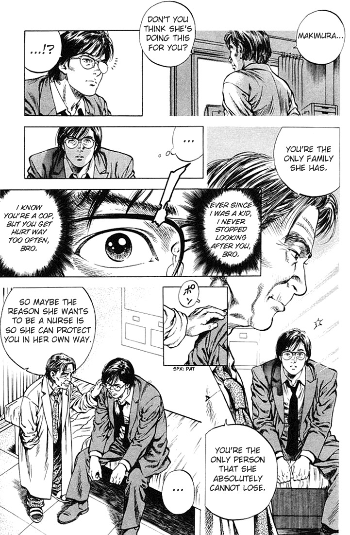 Angel Heart chapter 55 page 13