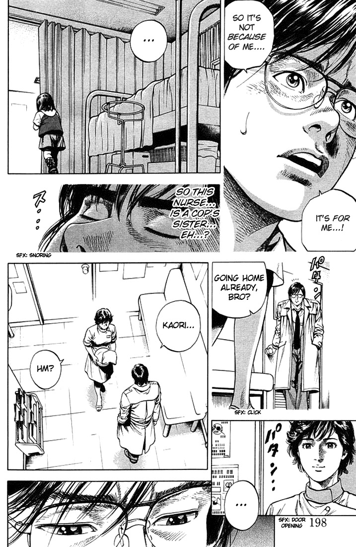 Angel Heart chapter 55 page 14