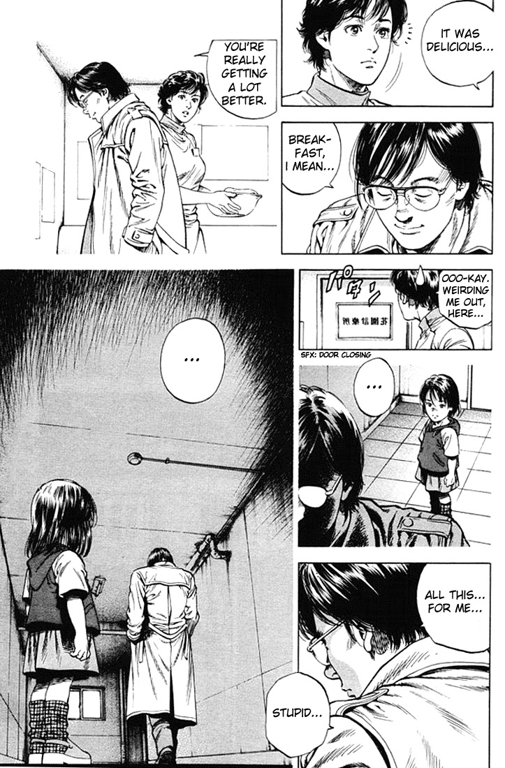 Angel Heart chapter 55 page 15