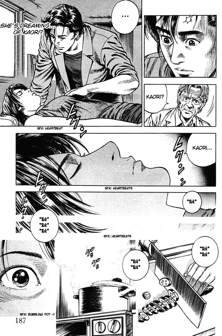 Angel Heart chapter 55 page 3