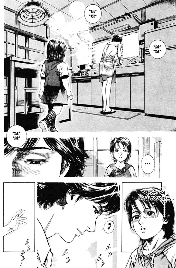 Angel Heart chapter 55 page 4