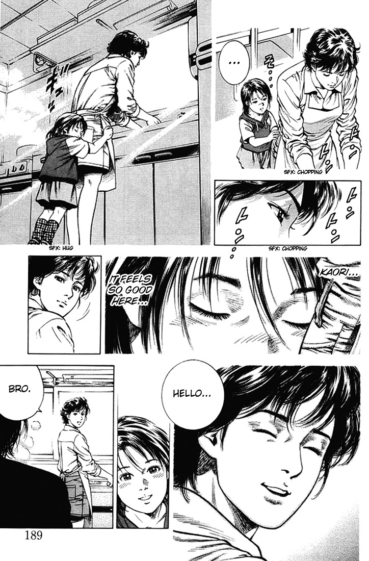 Angel Heart chapter 55 page 5