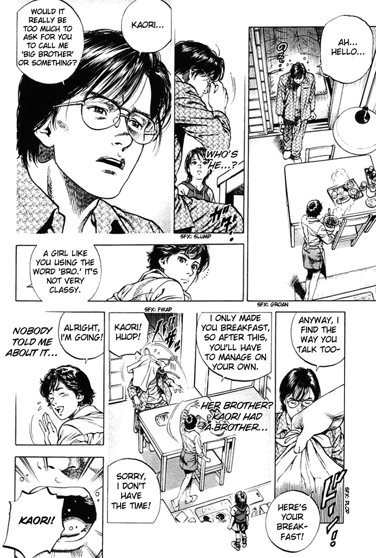 Angel Heart chapter 55 page 6