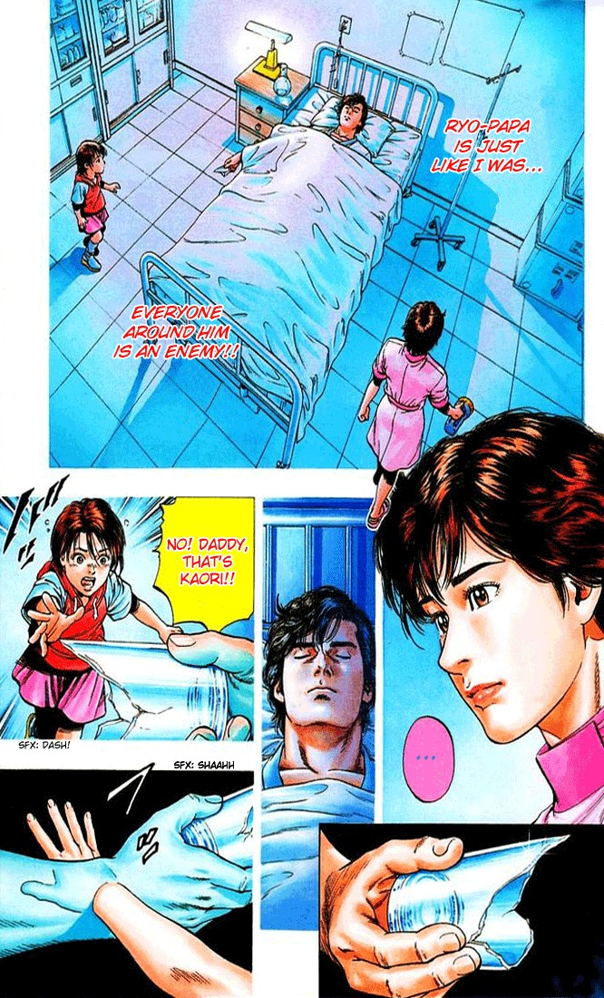 Angel Heart chapter 56 page 1