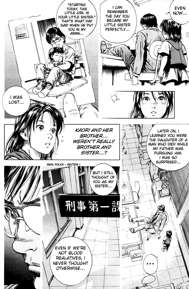 Angel Heart chapter 56 page 11