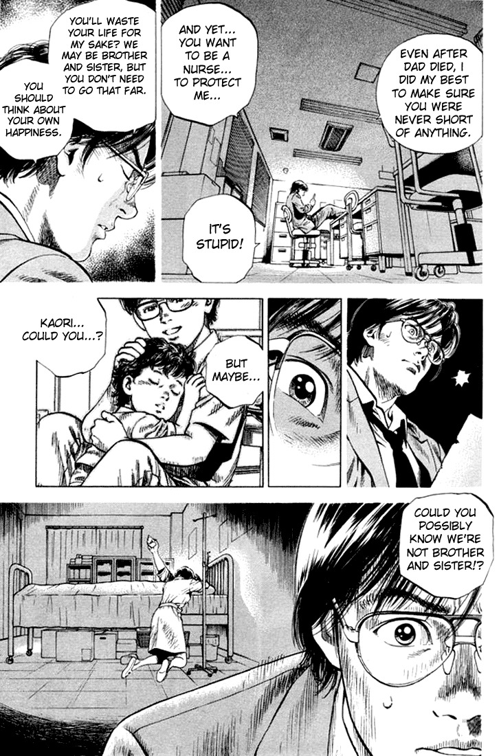 Angel Heart chapter 56 page 12