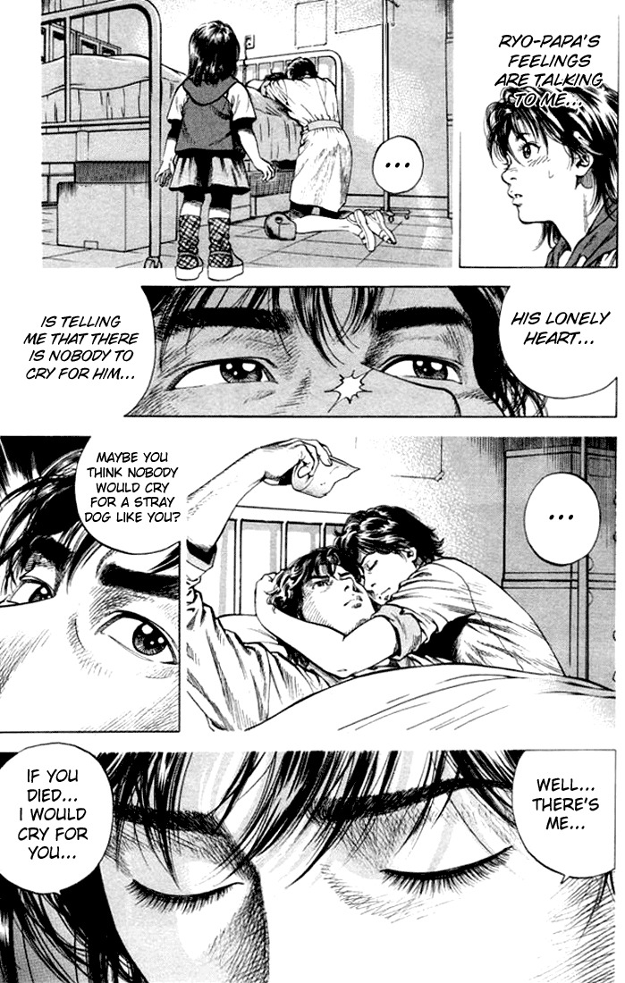 Angel Heart chapter 56 page 14