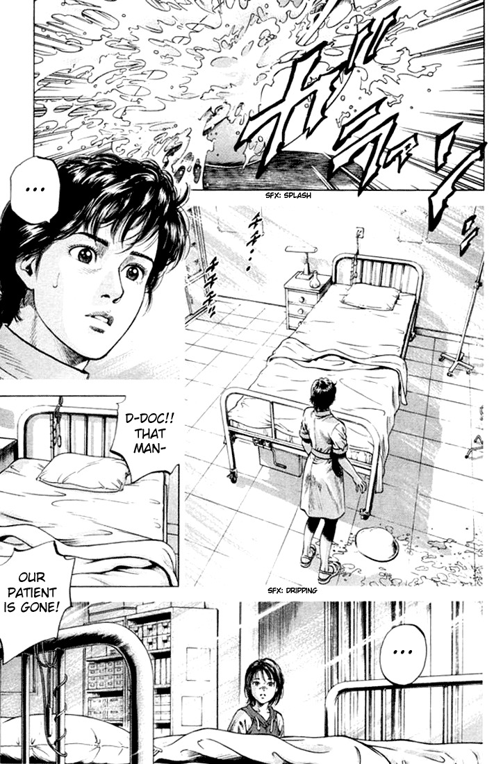 Angel Heart chapter 57 page 1