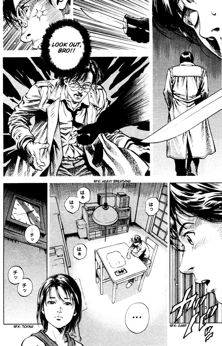 Angel Heart chapter 57 page 10