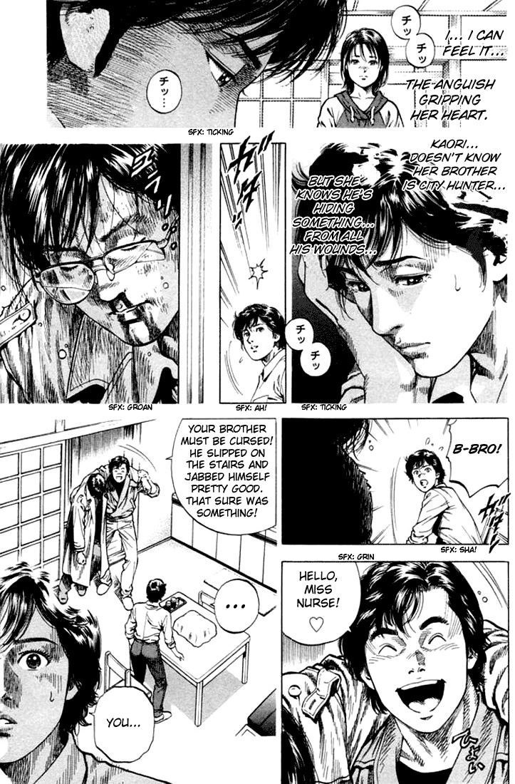 Angel Heart chapter 57 page 11