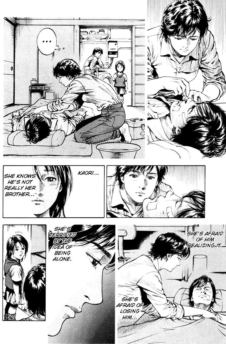 Angel Heart chapter 57 page 12