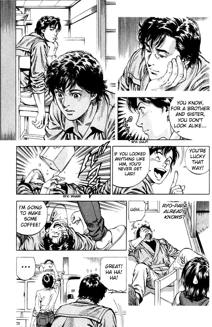 Angel Heart chapter 57 page 13