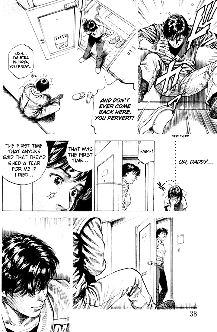 Angel Heart chapter 57 page 16