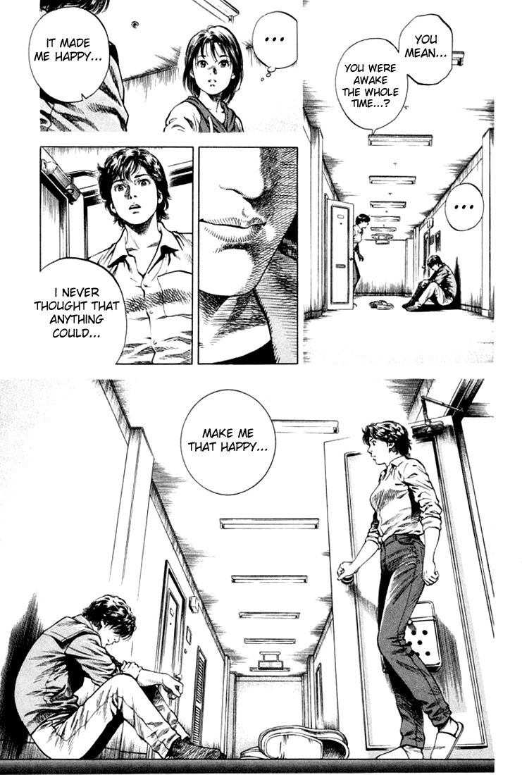 Angel Heart chapter 57 page 17