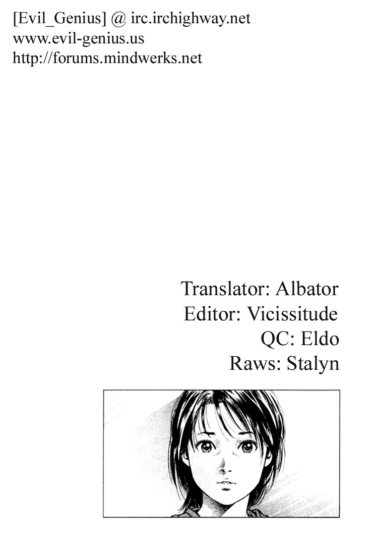 Angel Heart chapter 57 page 18