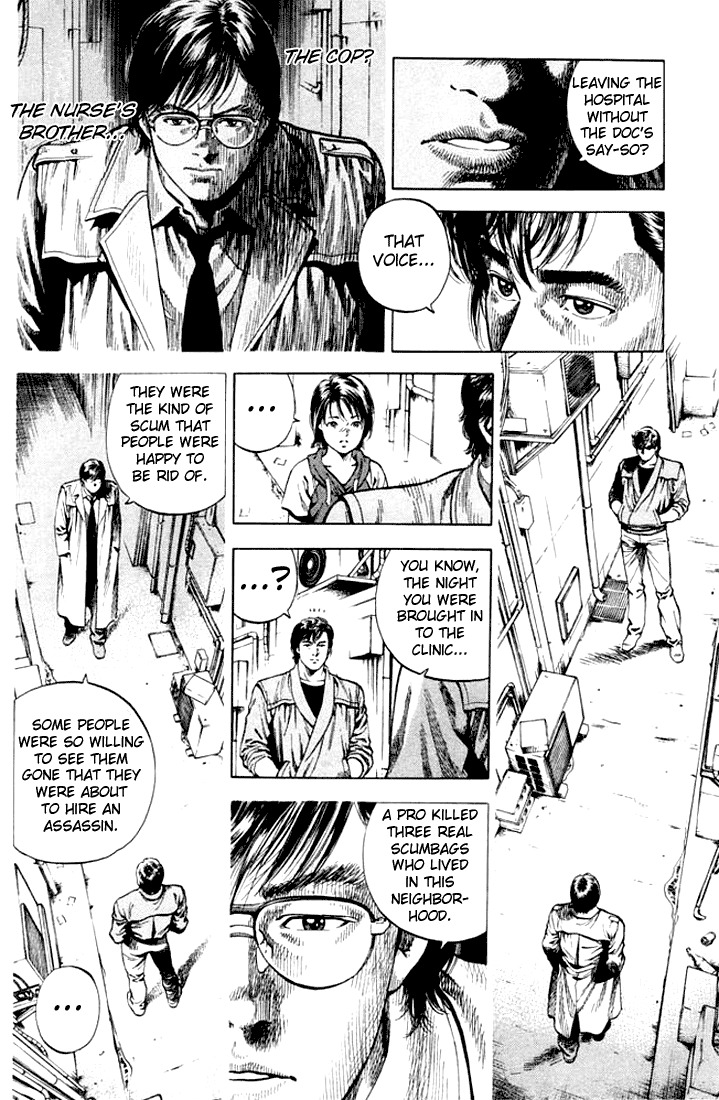 Angel Heart chapter 57 page 4