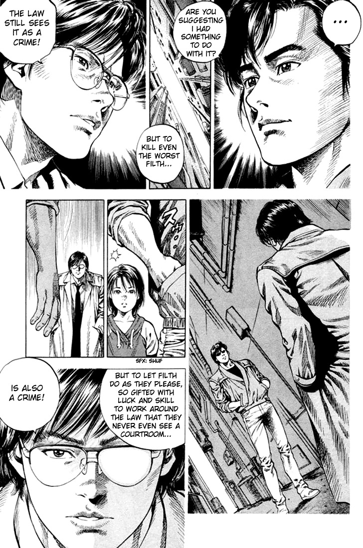 Angel Heart chapter 57 page 5