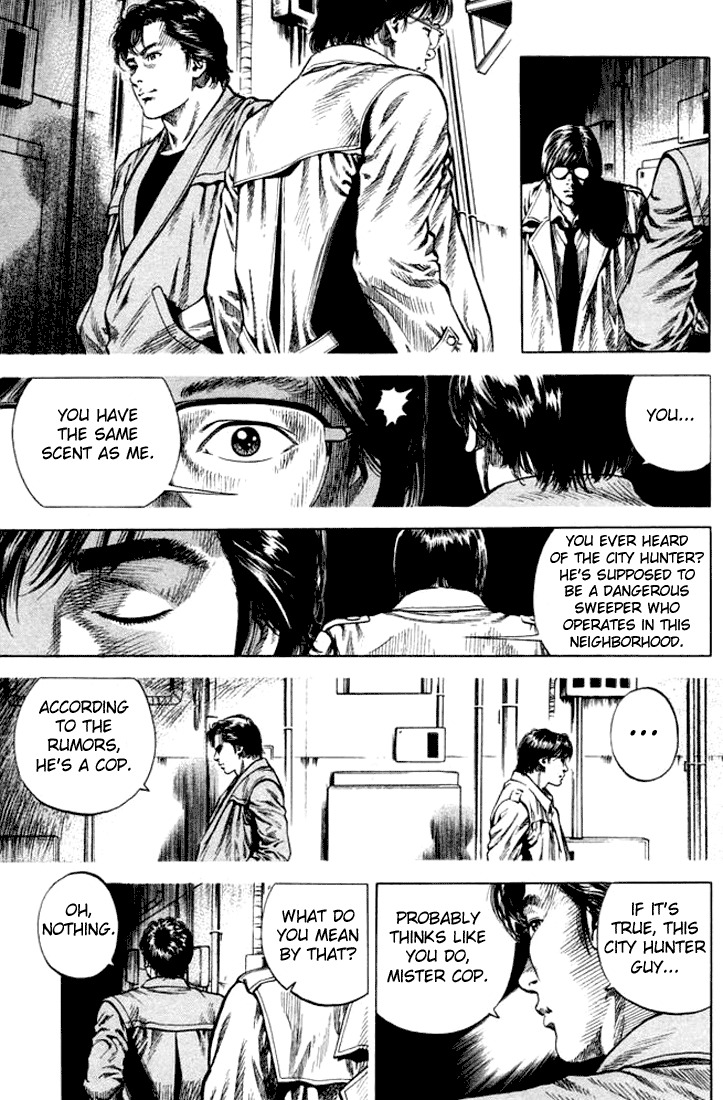 Angel Heart chapter 57 page 7