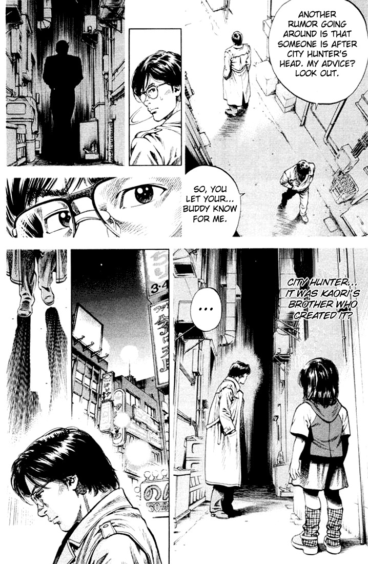 Angel Heart chapter 57 page 8