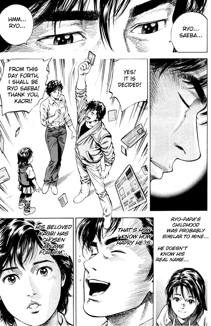 Angel Heart chapter 58 page 13