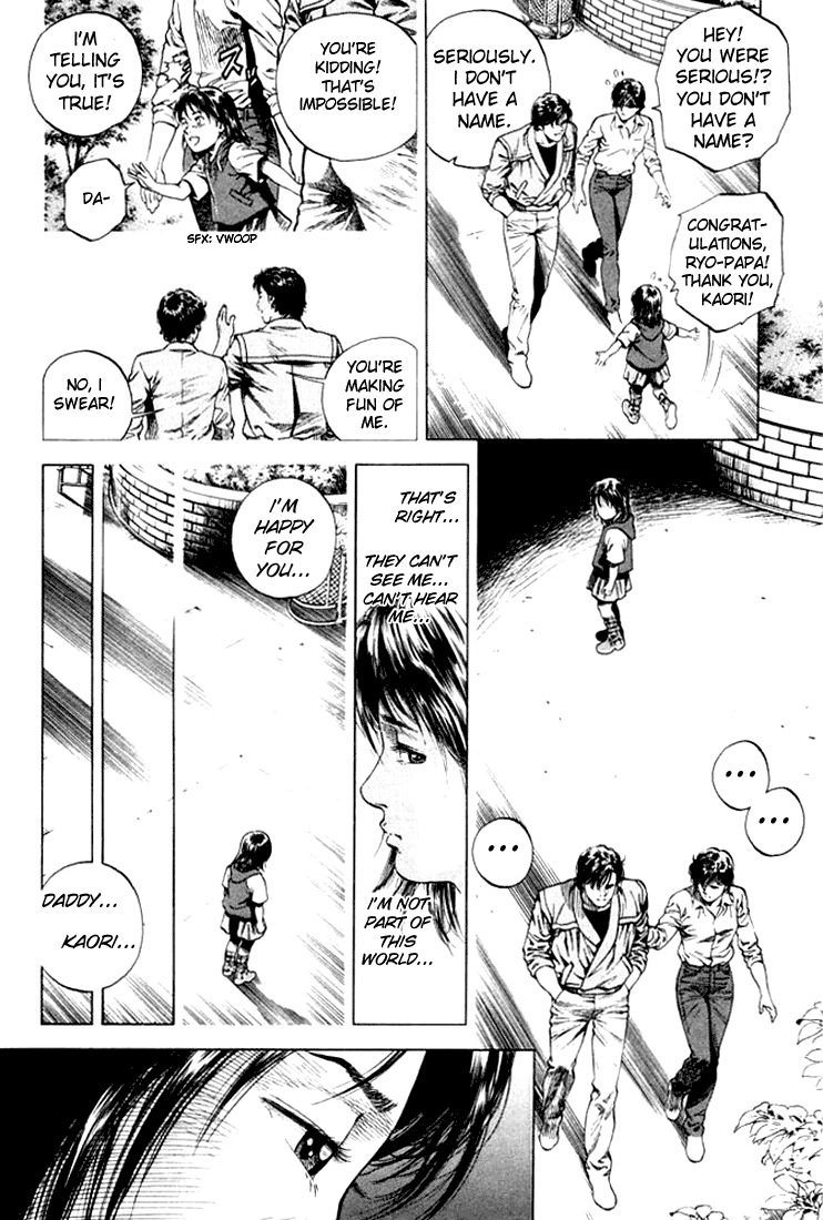 Angel Heart chapter 58 page 14