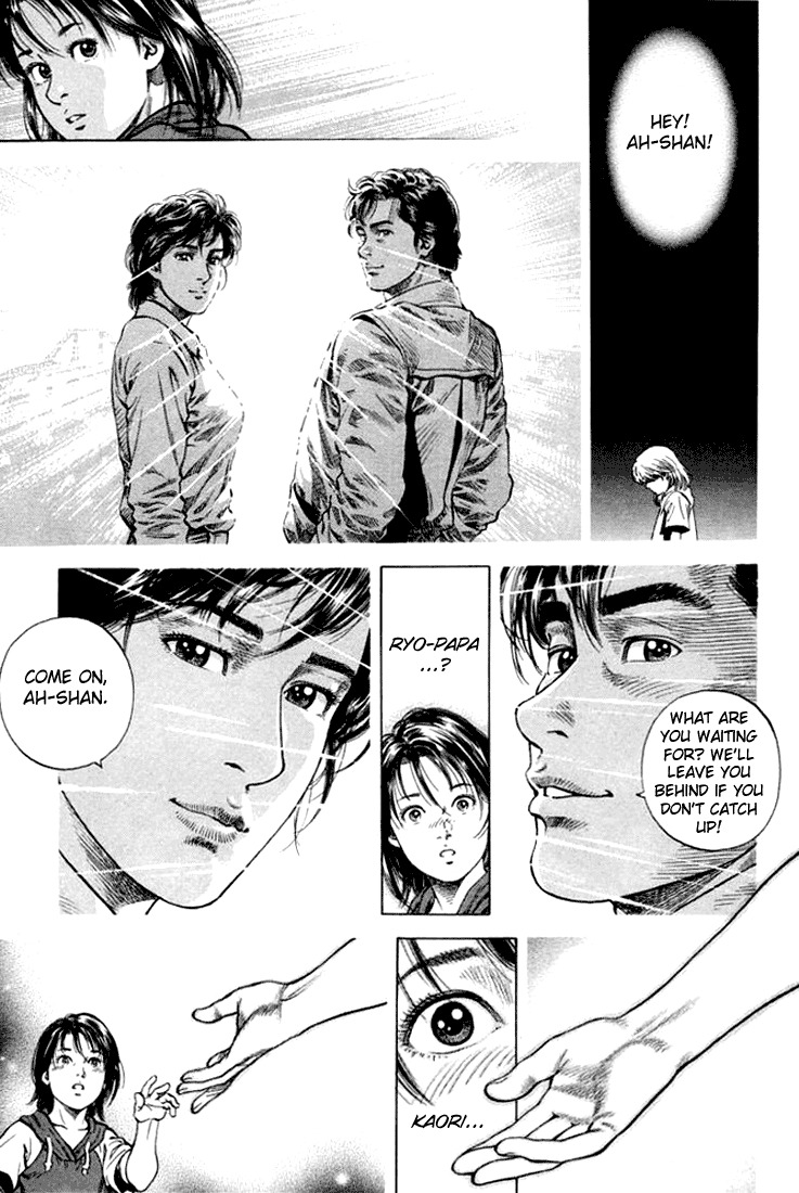 Angel Heart chapter 58 page 15