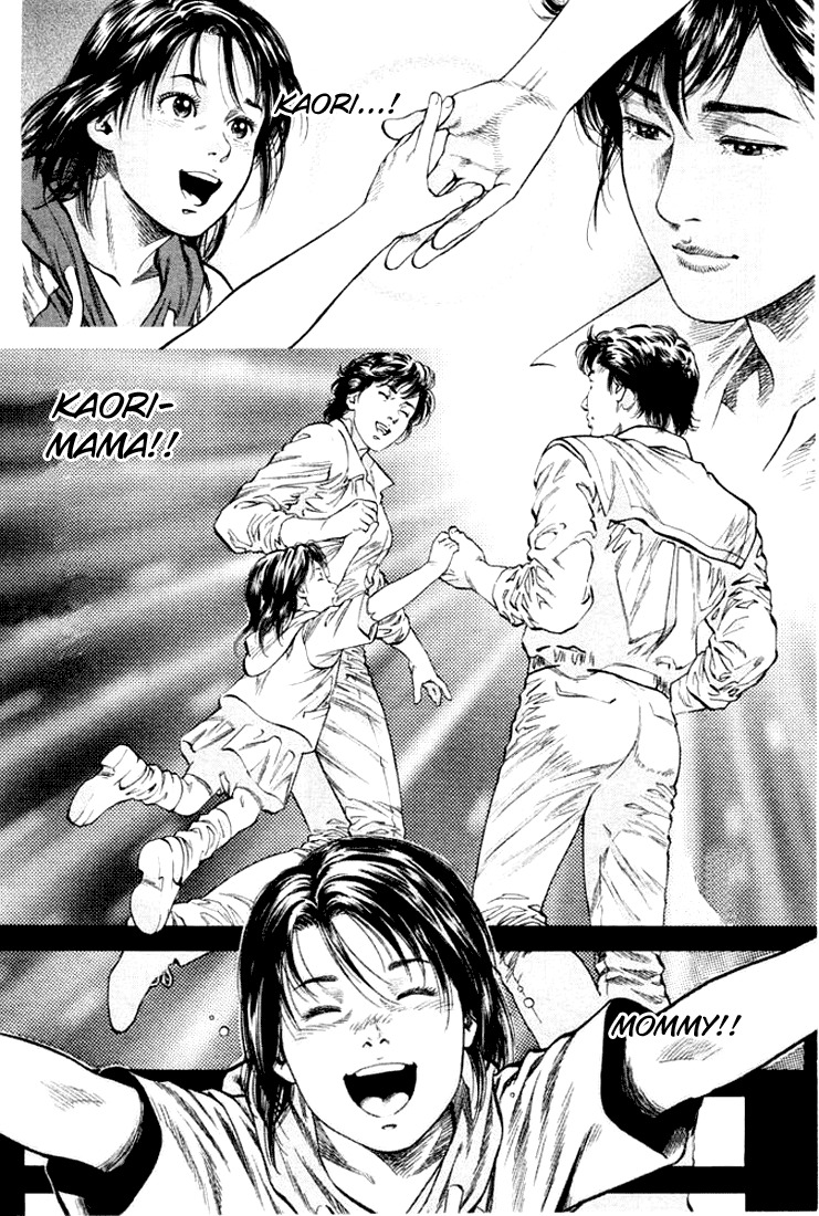 Angel Heart chapter 58 page 16