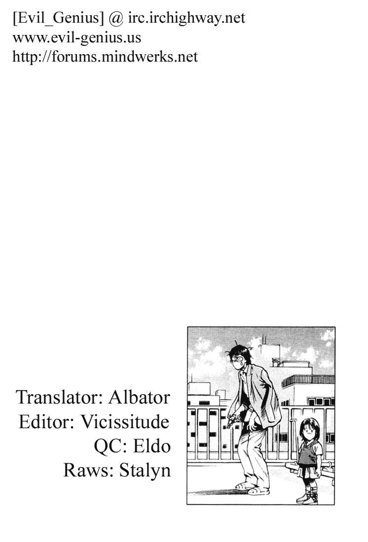 Angel Heart chapter 58 page 18