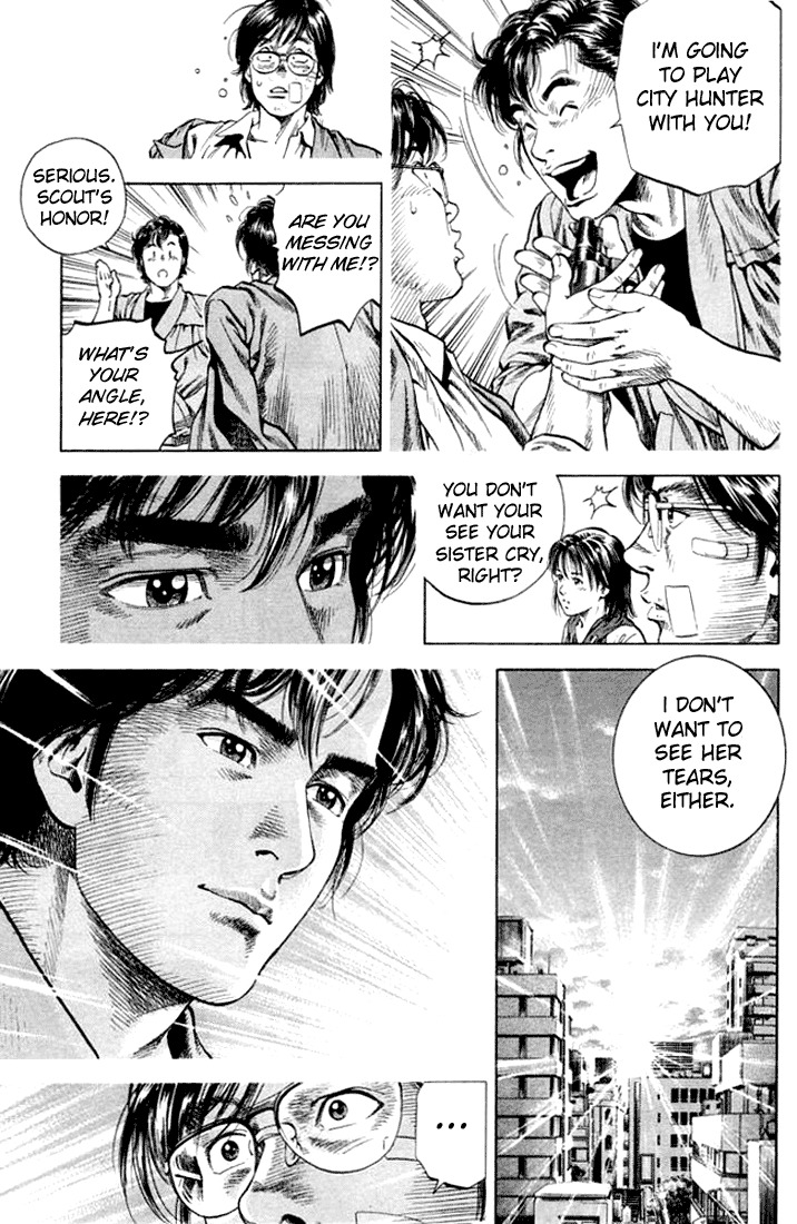 Angel Heart chapter 58 page 7