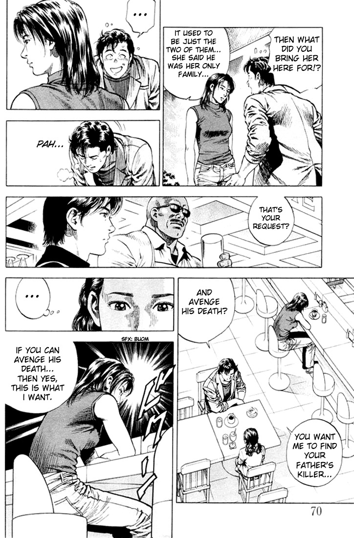 Angel Heart chapter 59 page 12
