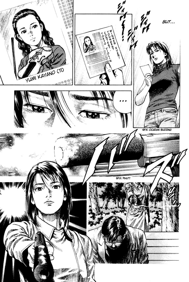 Angel Heart chapter 59 page 3