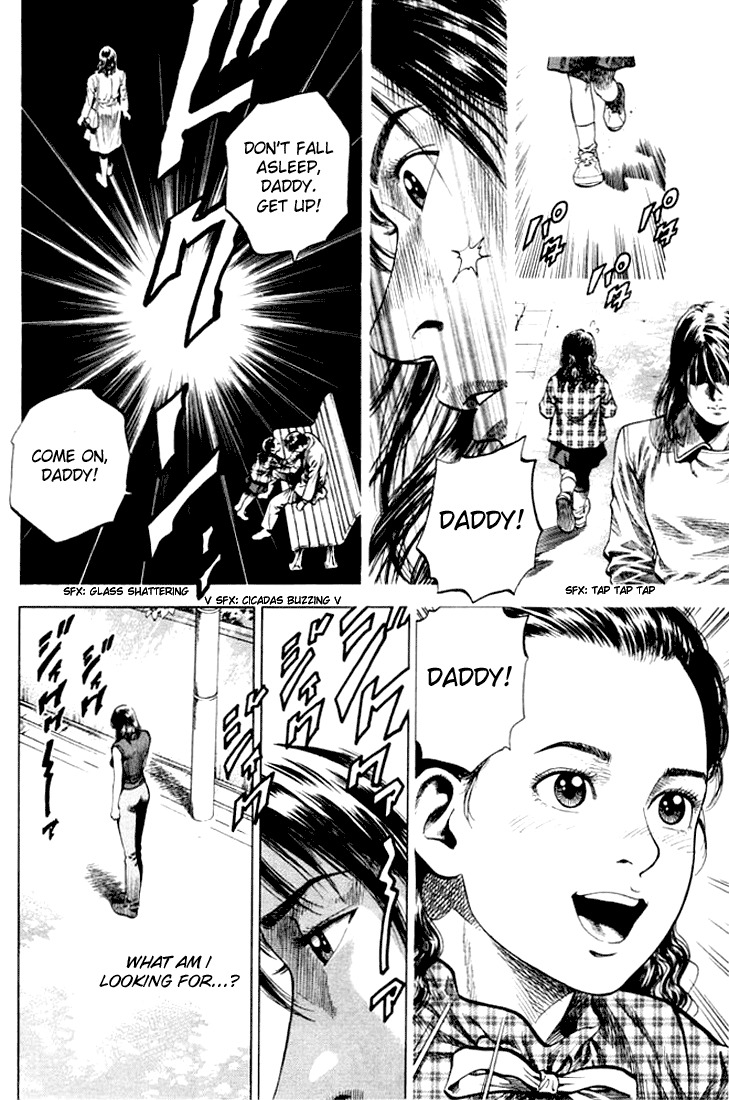 Angel Heart chapter 59 page 4