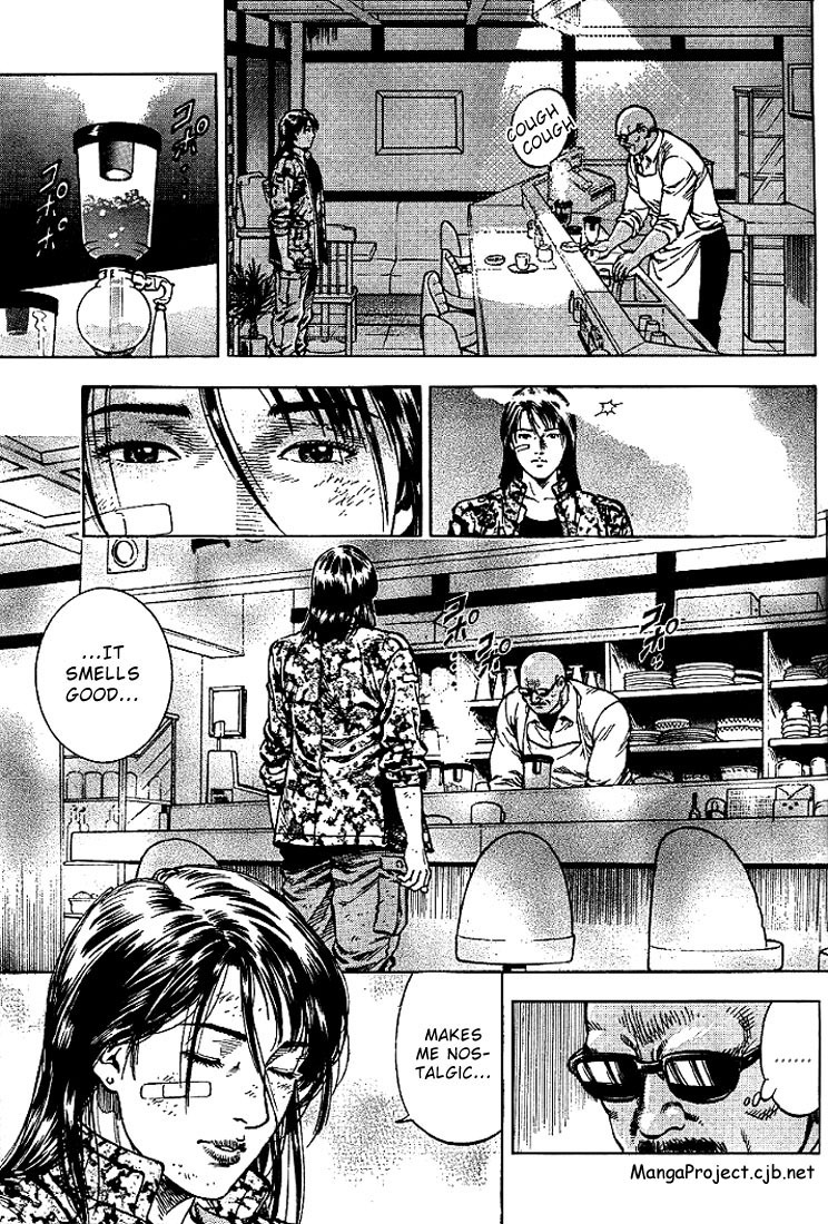 Angel Heart chapter 6 page 11