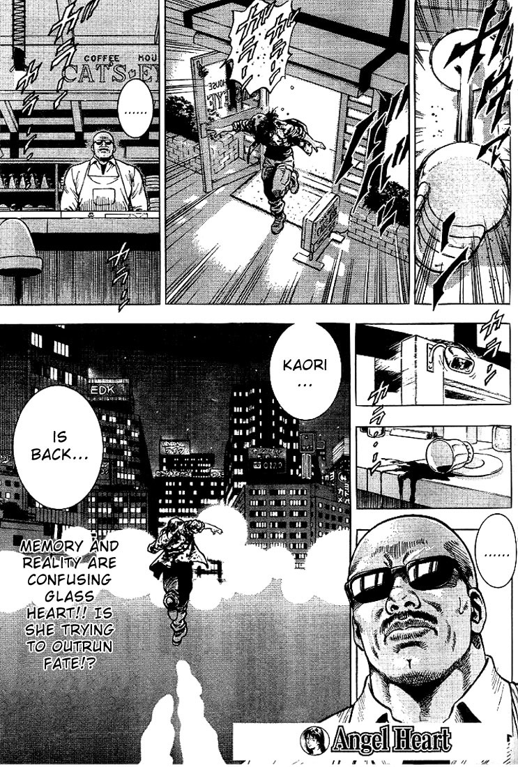 Angel Heart chapter 6 page 17