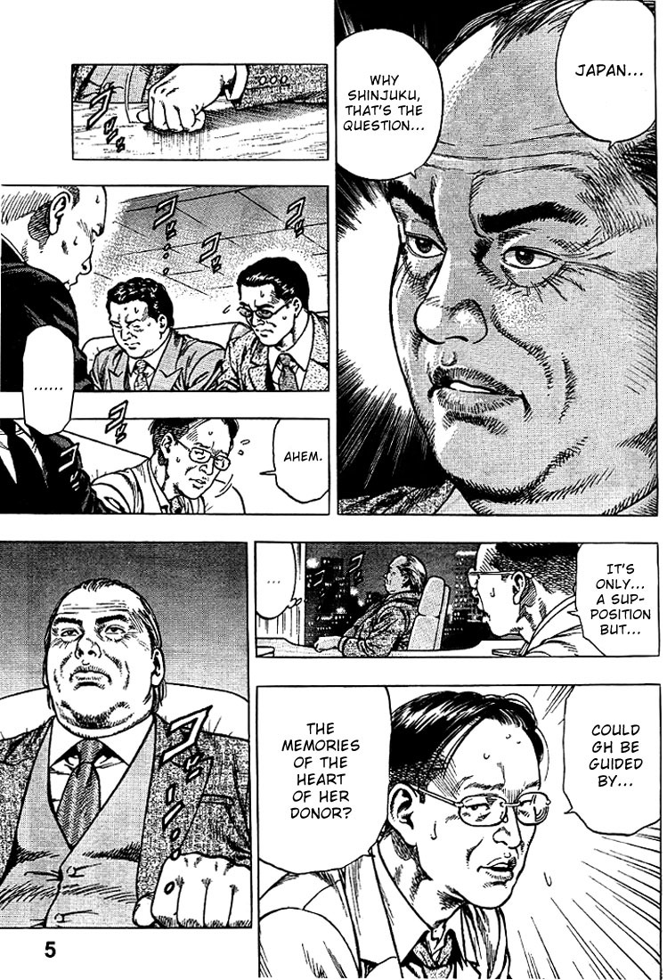 Angel Heart chapter 6 page 5