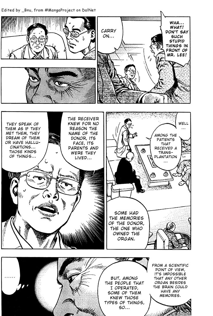 Angel Heart chapter 6 page 6