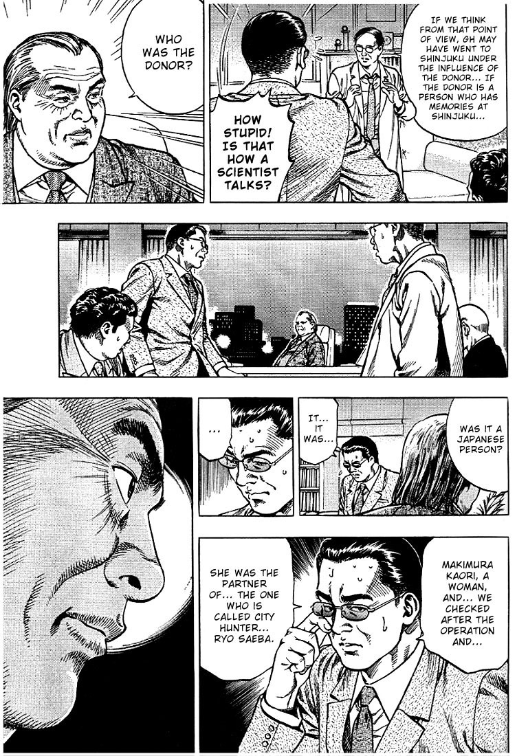 Angel Heart chapter 6 page 7