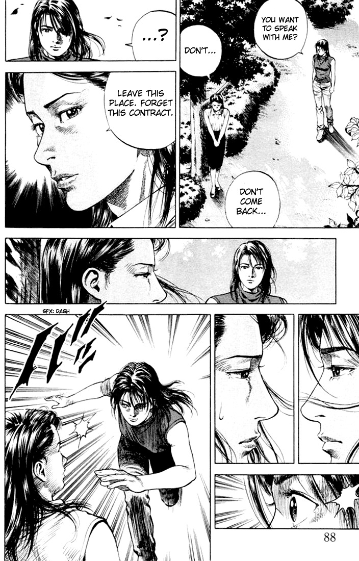 Angel Heart chapter 60 page 12