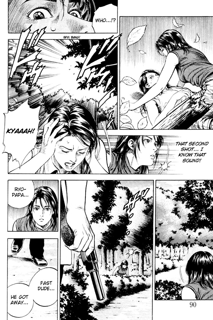 Angel Heart chapter 60 page 14