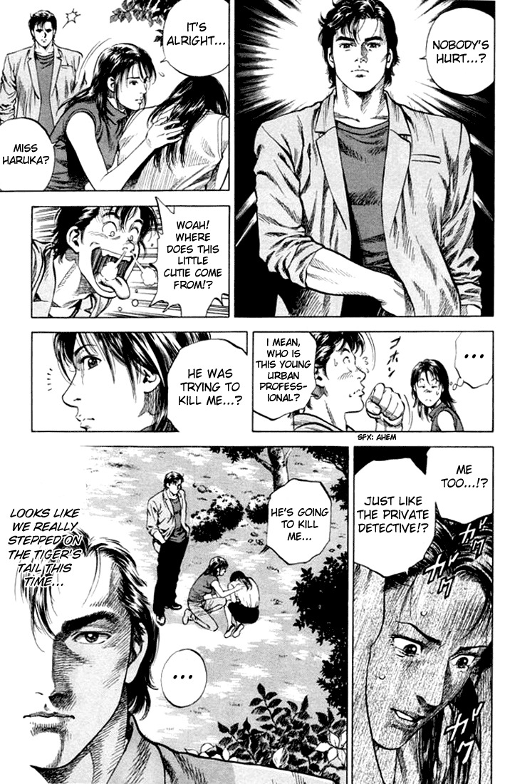 Angel Heart chapter 60 page 15