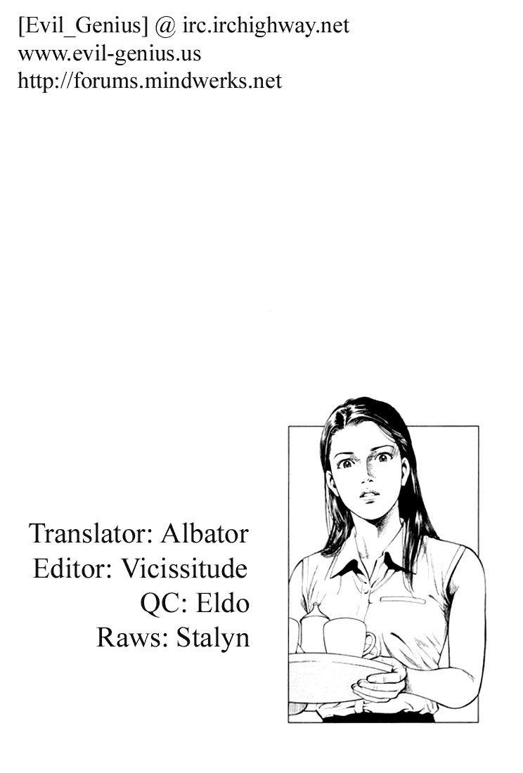 Angel Heart chapter 60 page 18