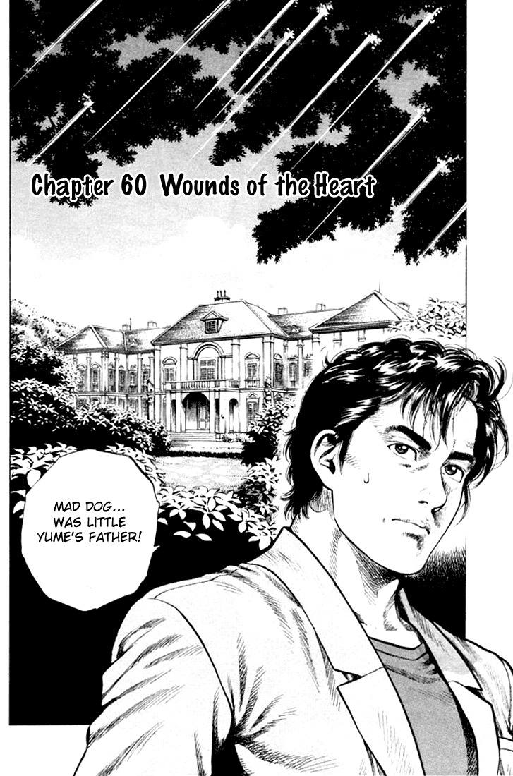 Angel Heart chapter 60 page 2