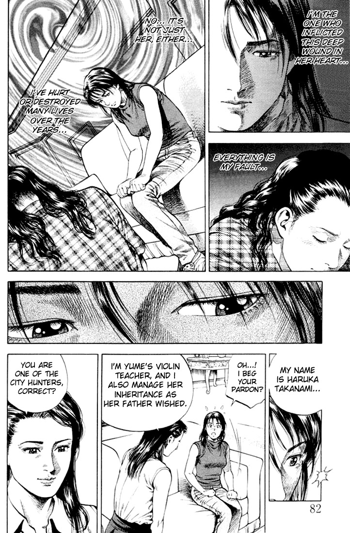 Angel Heart chapter 60 page 6