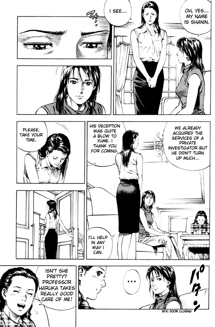 Angel Heart chapter 60 page 7