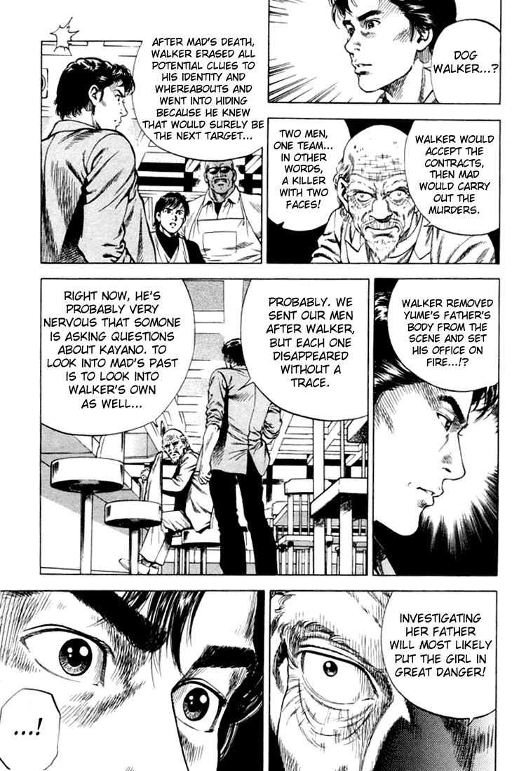 Angel Heart chapter 60 page 9