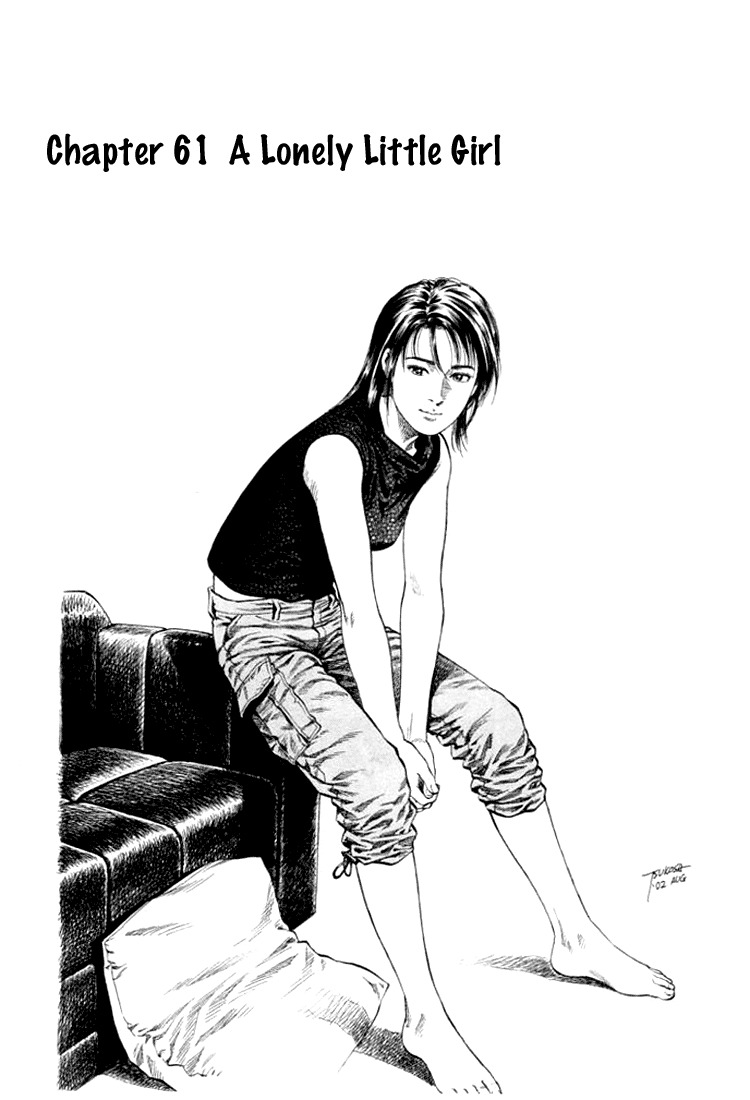 Angel Heart chapter 61 page 1