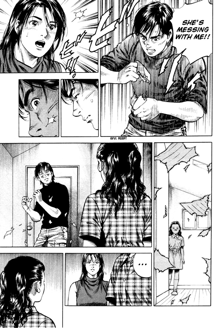 Angel Heart chapter 61 page 11