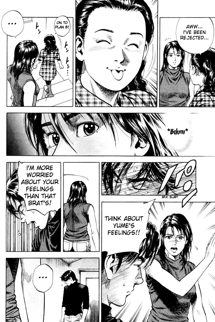 Angel Heart chapter 61 page 12