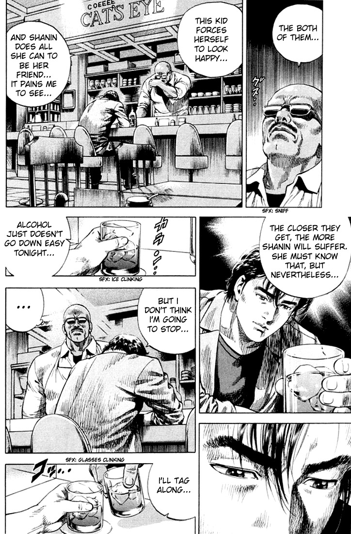 Angel Heart chapter 61 page 16