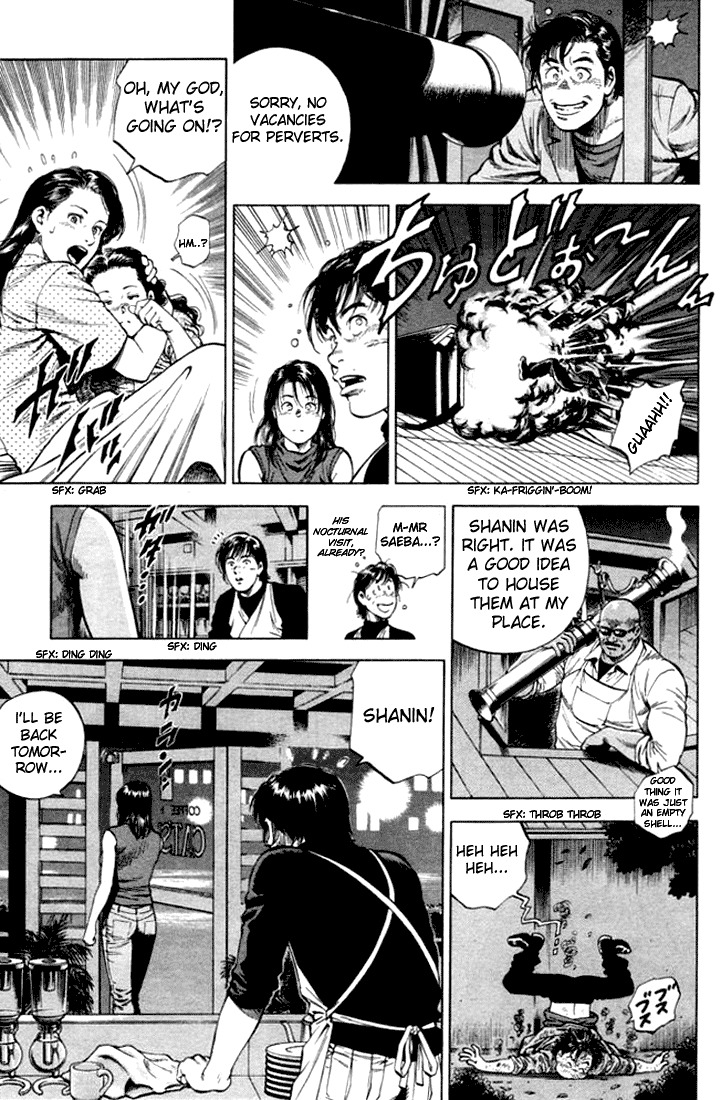 Angel Heart chapter 61 page 3